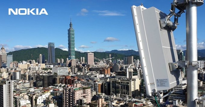 Kết hợp sóng mang 5G và modem đã được Nokia thử nghiệm thành công trong Taiwan Mobile, công ty đã bắt tay Taiwan Mobile.