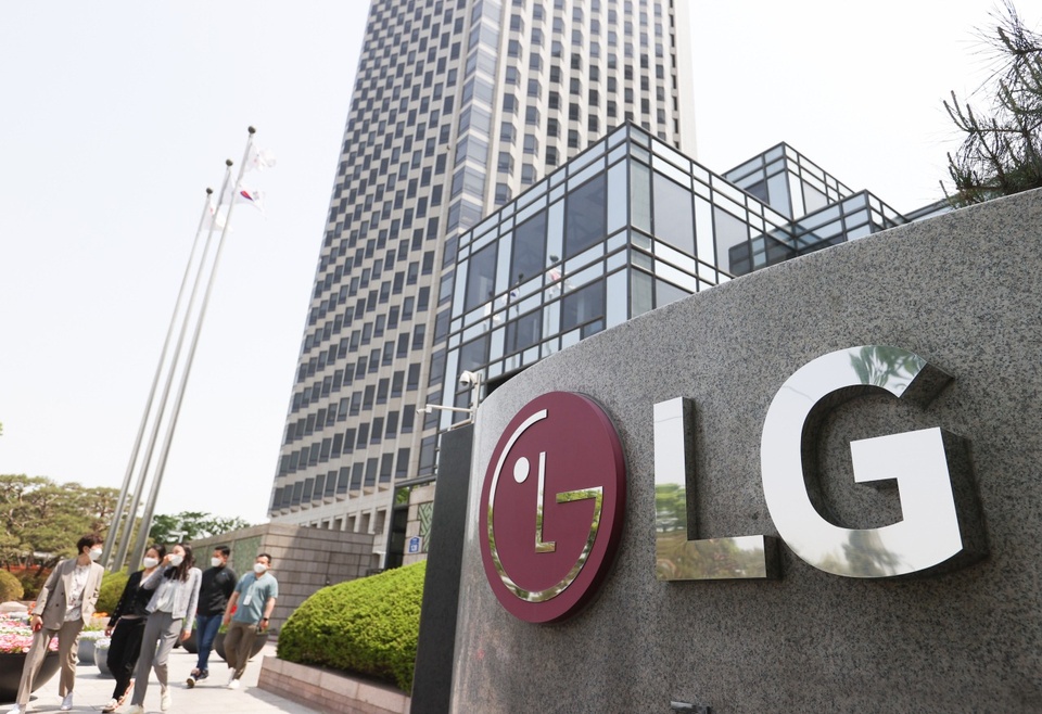 Lợi nhuận LG đã giảm hơn 90% trong năm 2013 và 2014.