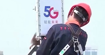 Cải cách ruộng đất bằng công nghệ 5G ở Trung Quốc