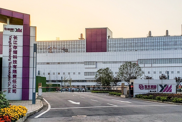 Trung Quốc đầu tư gần 2 tỉ USD vào nhà sản xuất chip nhớ lớn nhất trong nước