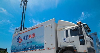 Trung Quốc tăng cường khai thác các công nghệ AI và 5G để thúc đẩy phát triển Trung Quốc tăng cường khai thác các công nghệ AI và 5G để thúc đẩy phát triển