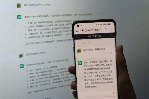 Học sinh Trung Quốc vượt "Tường lửa vĩ đại" dùng ChatGPT