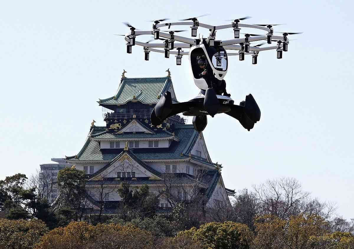 Thử nghiệm xe điện bay thành công ở Nhật Bản