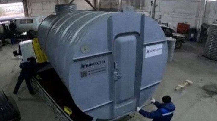 Trên chiến trường Ukraine, boongke chống đạn 152mm có thể di chuyển được phát hiện.
