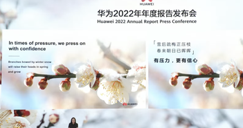 Với lợi nhuận ròng giảm mạnh và doanh thu gần 93 tỷ USD, Huawei đã vượt qua ngưỡng tăng trưởng lợi nhuận ròng gần đây. Với lợi nhuận ròng giảm mạnh và doanh thu gần 93 tỷ USD, Huawei đã vượt qua ngưỡng tăng trưởng lợi nhuận ròng gần đây.