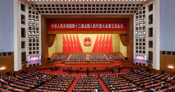 Kỳ họp 'lưỡng hội' của Trung Quốc quan trọng ra sao?