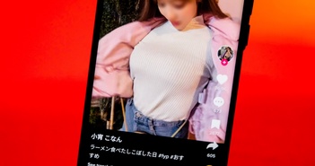 Tài khoản 13 tuổi, TikTok gợi ý nội dung 18+ Tài khoản 13 tuổi, TikTok gợi ý nội dung 18+