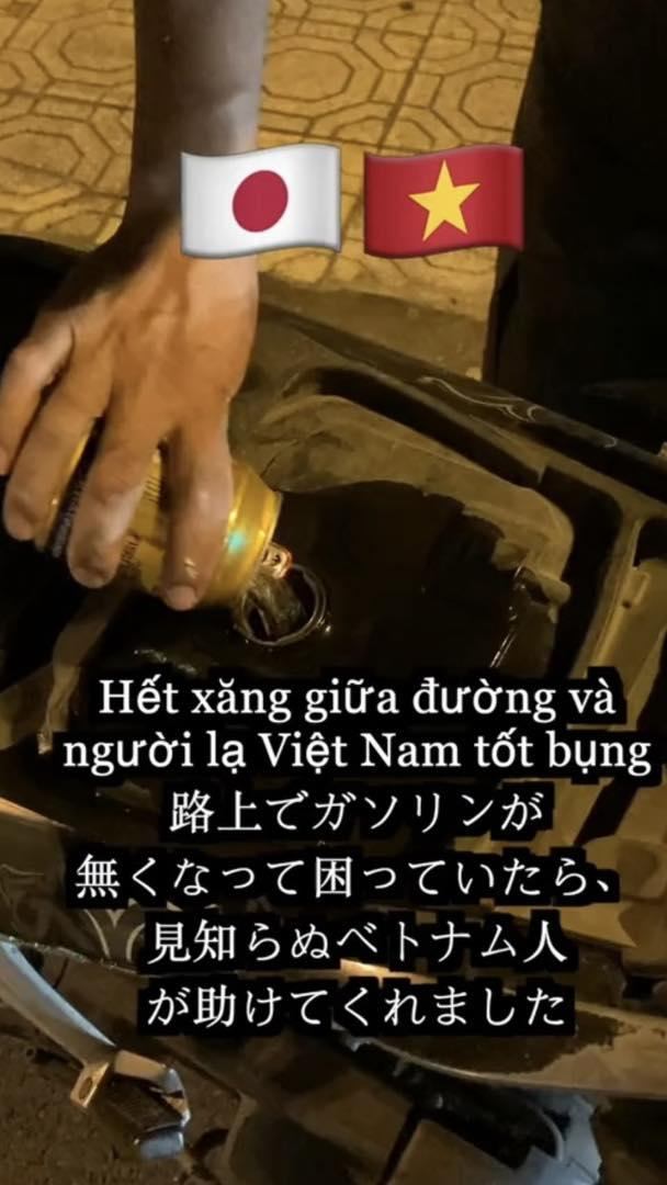 Hết xăng giữa đường, cậu trai Nhật ngạc nhiên khi được người Việt giúp chỉ bằng 1 lon nước