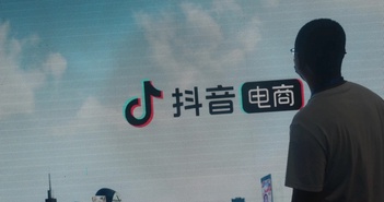 Các phiên bản Trung Quốc của TikTok tiết lộ thông tin về AI