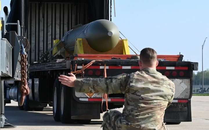 Bom xuyên GBU-57 của Mỹ có "xóa sạch" được cơ sở hạt nhân Iran dưới lòng đất hay không?