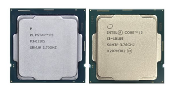 Ra mắt CPU giống hệt hàng Intel, công ty Trung Quốc lên tiếng trước nghi vấn lừa đảo