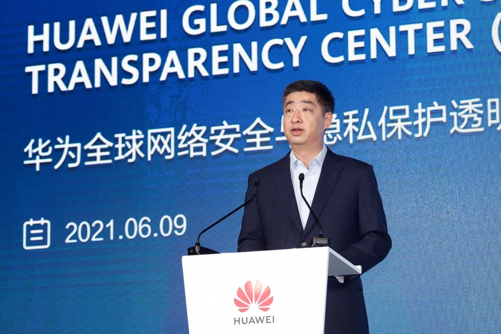 Trung tâm Minh bạch Bảo vệ quyền riêng tư và An ninh mạng toàn cầu - Lời khẳng định an toàn của Huawei