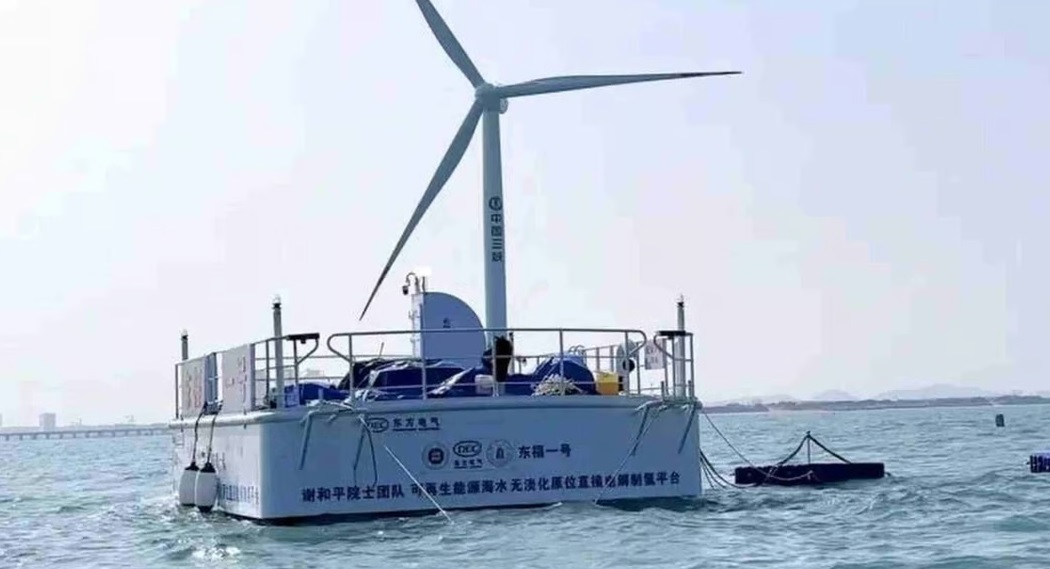 Trung Quốc được tiếp cận gần hơn với năng lượng tái tạo sạch nhờ các trang trại nổi sản xuất hydro.