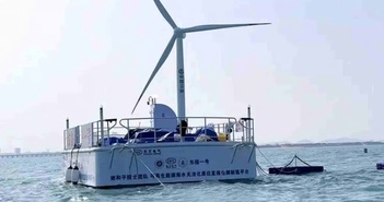 Trung Quốc được tiếp cận gần hơn với năng lượng tái tạo sạch nhờ các trang trại nổi sản xuất hydro. Trung Quốc được tiếp cận gần hơn với năng lượng tái tạo sạch nhờ các trang trại nổi sản xuất hydro.
