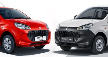 Cận cảnh chiếc ô tô nhỏ hơn Kia Morning, giá chỉ hơn 100 triệu đồng của Suzuki Cận cảnh chiếc ô tô nhỏ hơn Kia Morning, giá chỉ hơn 100 triệu đồng của Suzuki