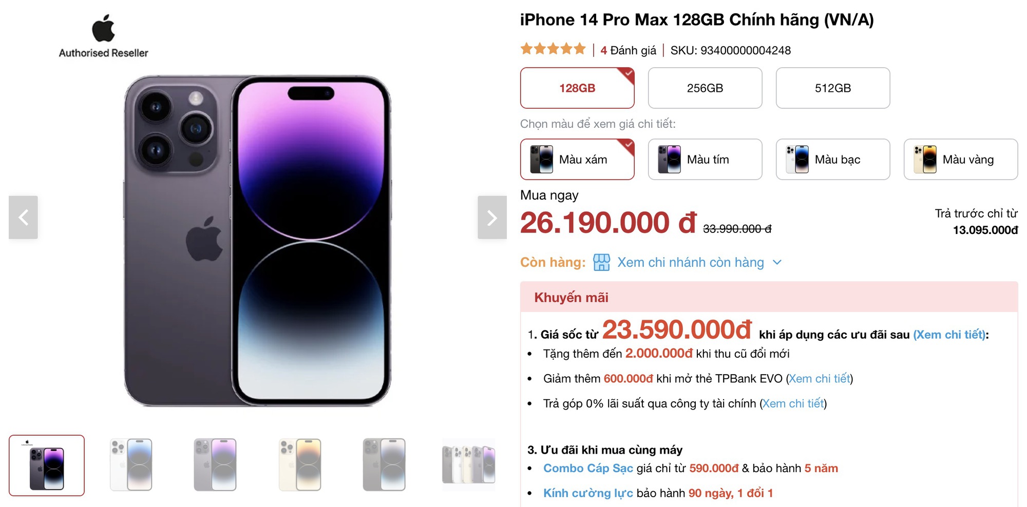 Đón đầu iPhone 15, giá iPhone 14 Pro Max chạm đáy mới