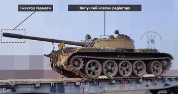 Nga độ xe tăng T-54 "bom cảm tử" mang thuốc nổ