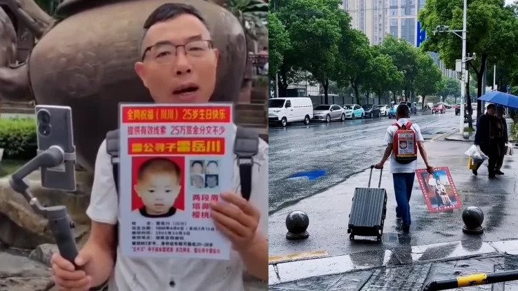 Công nghệ nhận diện khuôn mặt ở Trung Quốc khủng đến mức nào: Giúp ông bố tìm thấy con trai sau 22 năm bị bắt cóc
