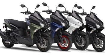 Xe tay ga Yamaha X-Force 155 bổ sung nhiều tính năng, giá gần 65 triệu đồng Xe tay ga Yamaha X-Force 155 bổ sung nhiều tính năng, giá gần 65 triệu đồng