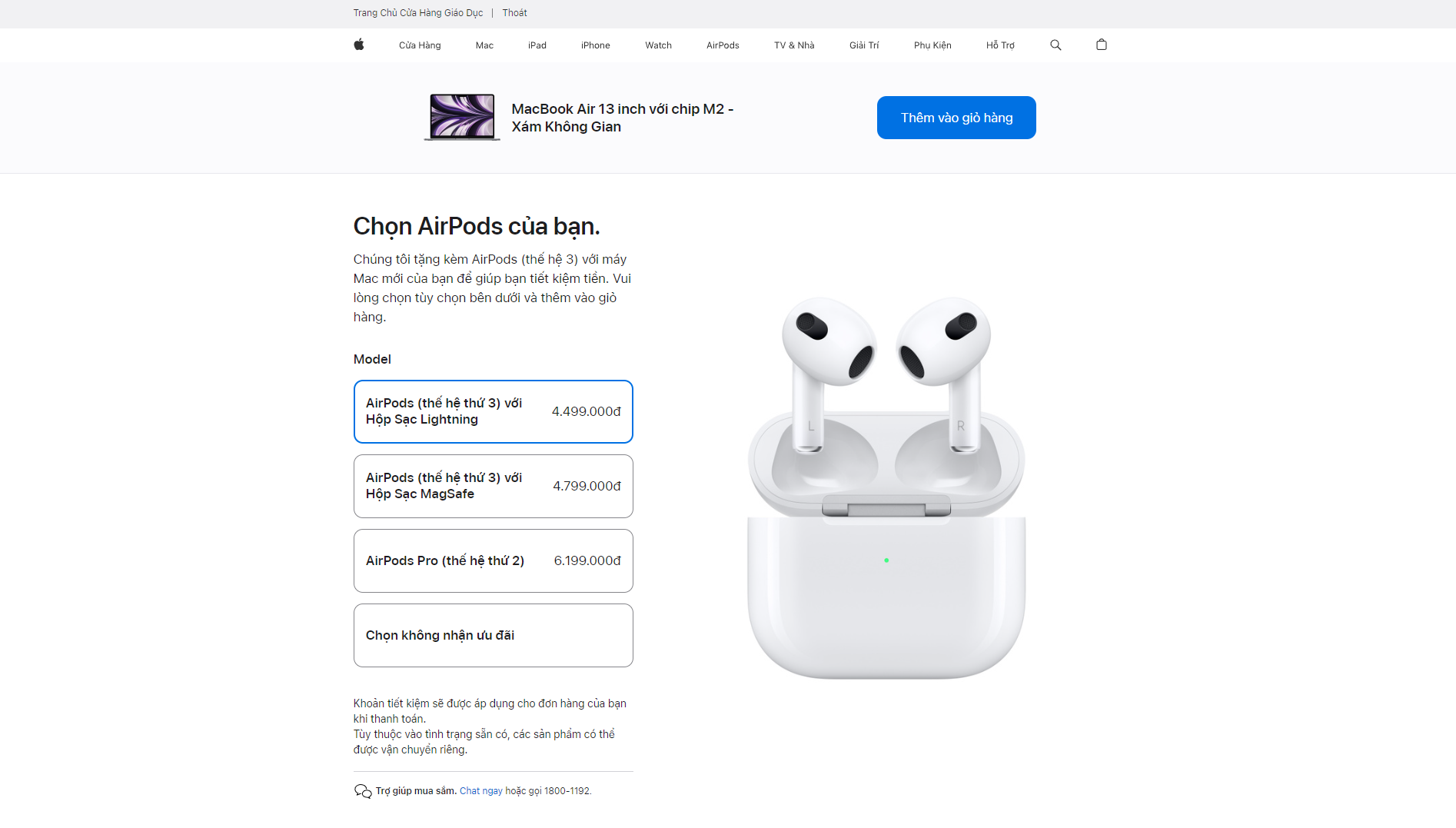 Hướng dẫn mua sản phẩm tại Apple Store Việt Nam với giá ưu đãi theo chương trình hỗ trợ giáo dục của Apple - Ảnh 8.