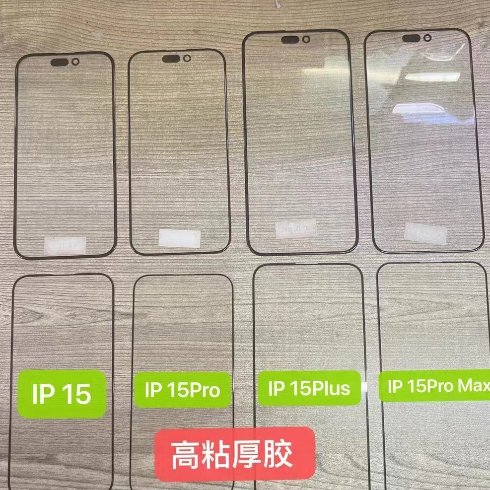 Ảnh, video từ Trung Quốc xác nhận thay đổi lớn nhất trên dòng iPhone 15