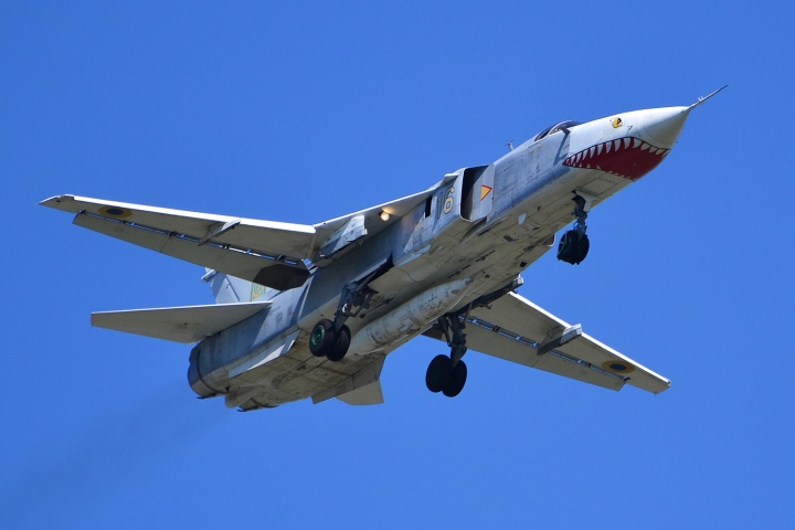 Su-24M của Không quân Ukraine.