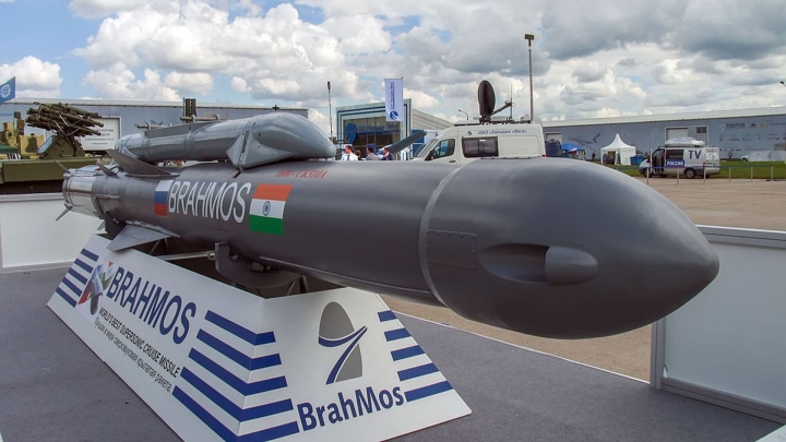 Tên lửa BrahMos.