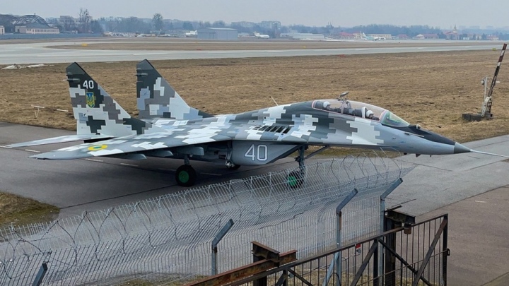 Mỹ đi đầu trong việc chuyển giao F-16 cho Ukraine - 2