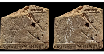'Bức tranh ma' sớm nhất được tìm thấy trên tấm bảng trừ tà ở Babylon