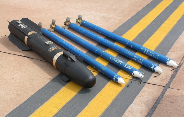 Rocket Hydra 70mm.