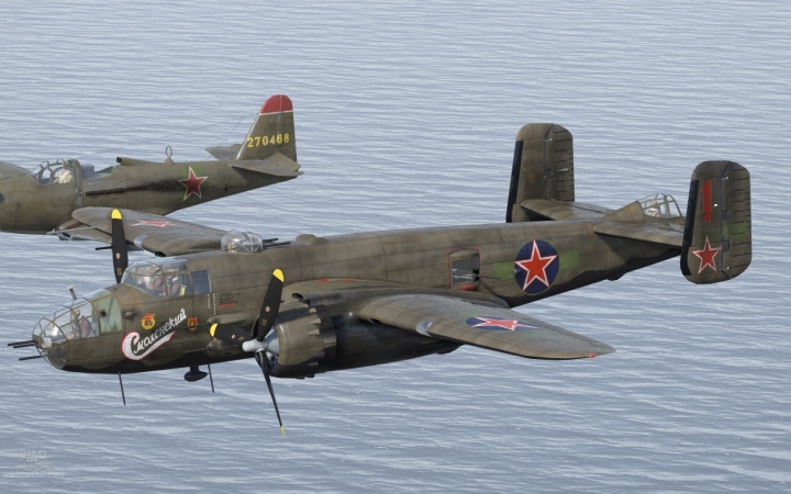 Máy bay B-25.