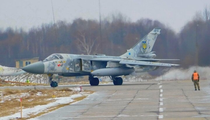 Máy bay ném bom Su-24 của Ukraine.