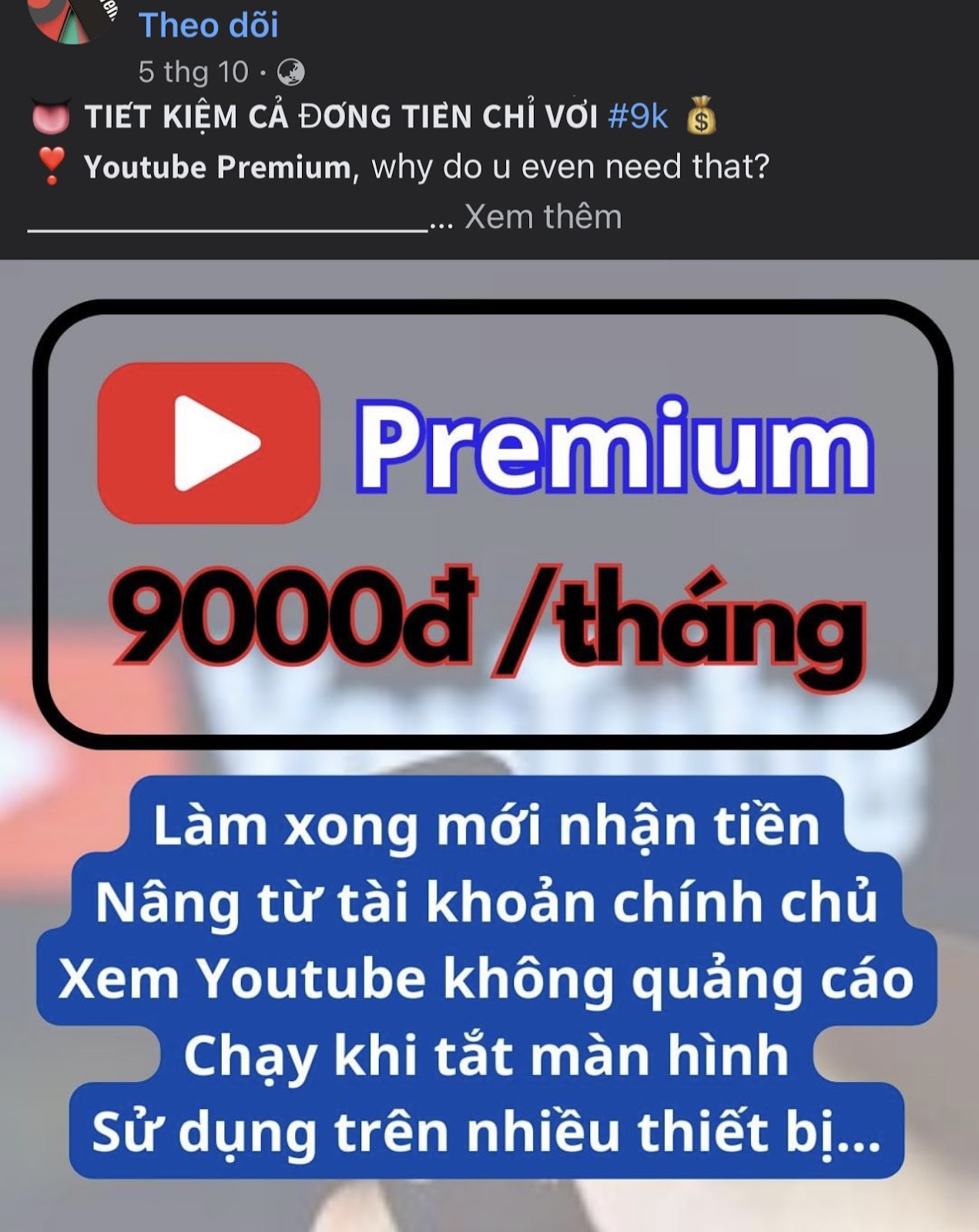 Thủ đoạn lừa đảo mới, mỗi người bị lừa 9.000 đồng