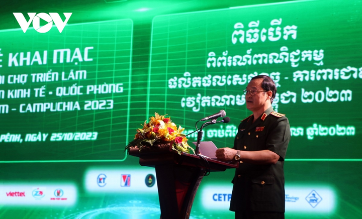 Thượng tướng Vũ Hải Sản, Thứ trưởng Bộ Quốc phòng Việt Nam.