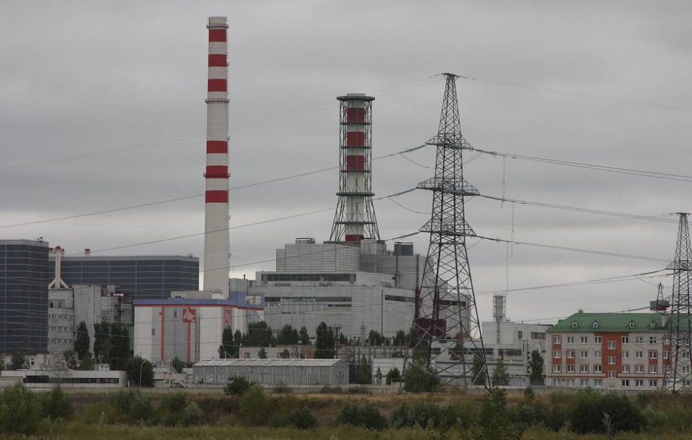 Nga công bố chi tiết vụ Ukraine tấn công nhà máy điện hạt nhân Kursk
