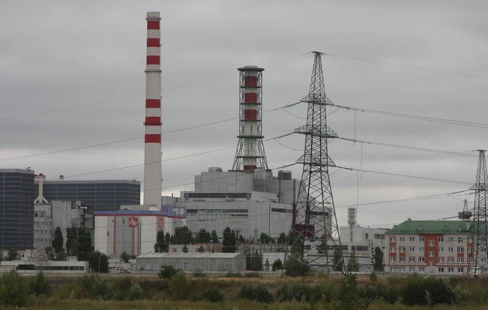 nga công bố chi tiết vụ ukraine tấn công nhà máy điện hạt nhân kursk hình ảnh 1 nga cong bo chi tiet vu ukraine tan cong nha may dien hat nhan kursk hinh anh 1