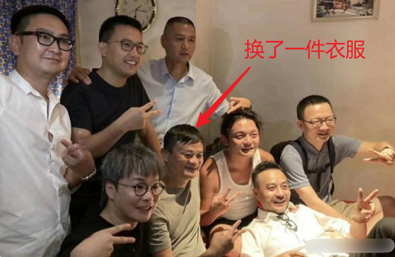 Jack Ma tai nha rieng anh 1