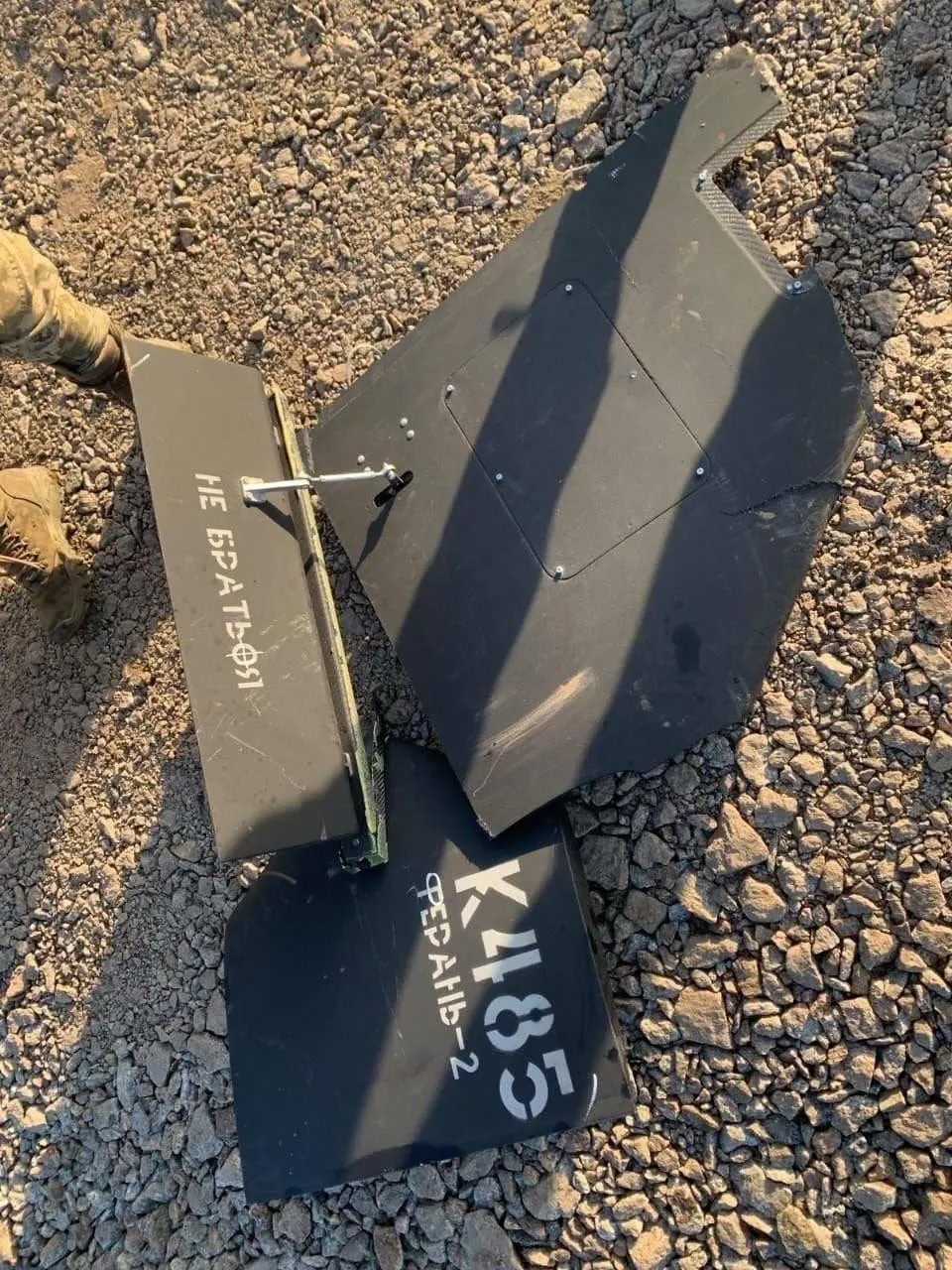 Mối đe dọa đối với Ukraine từ UAV tự sát “tàng hình” của Nga