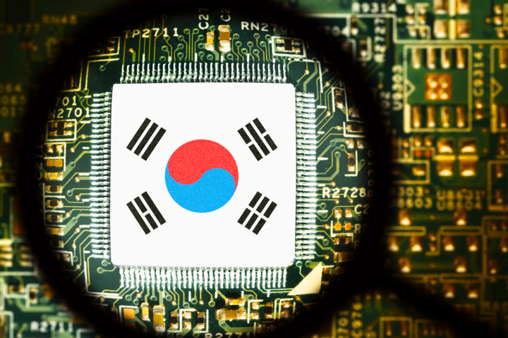 Hàn Quốc tiết lộ trung tâm sản xuất chip lớn nhất thế giới