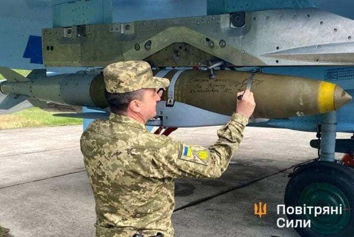 Bom lượn chính xác JDAM-ER của Ukraine.