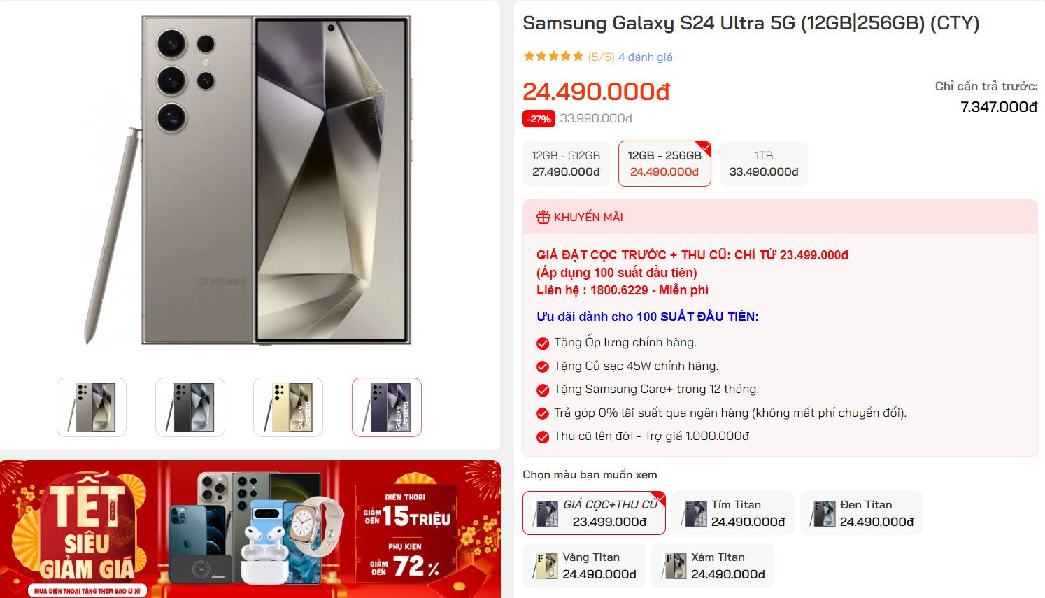 Lên đời Galaxy S24 Ultra chỉ từ 8.5 triệu đồng, sức mua tăng chóng mặt