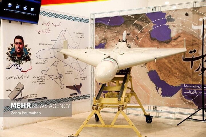 UAV Shahed-136.