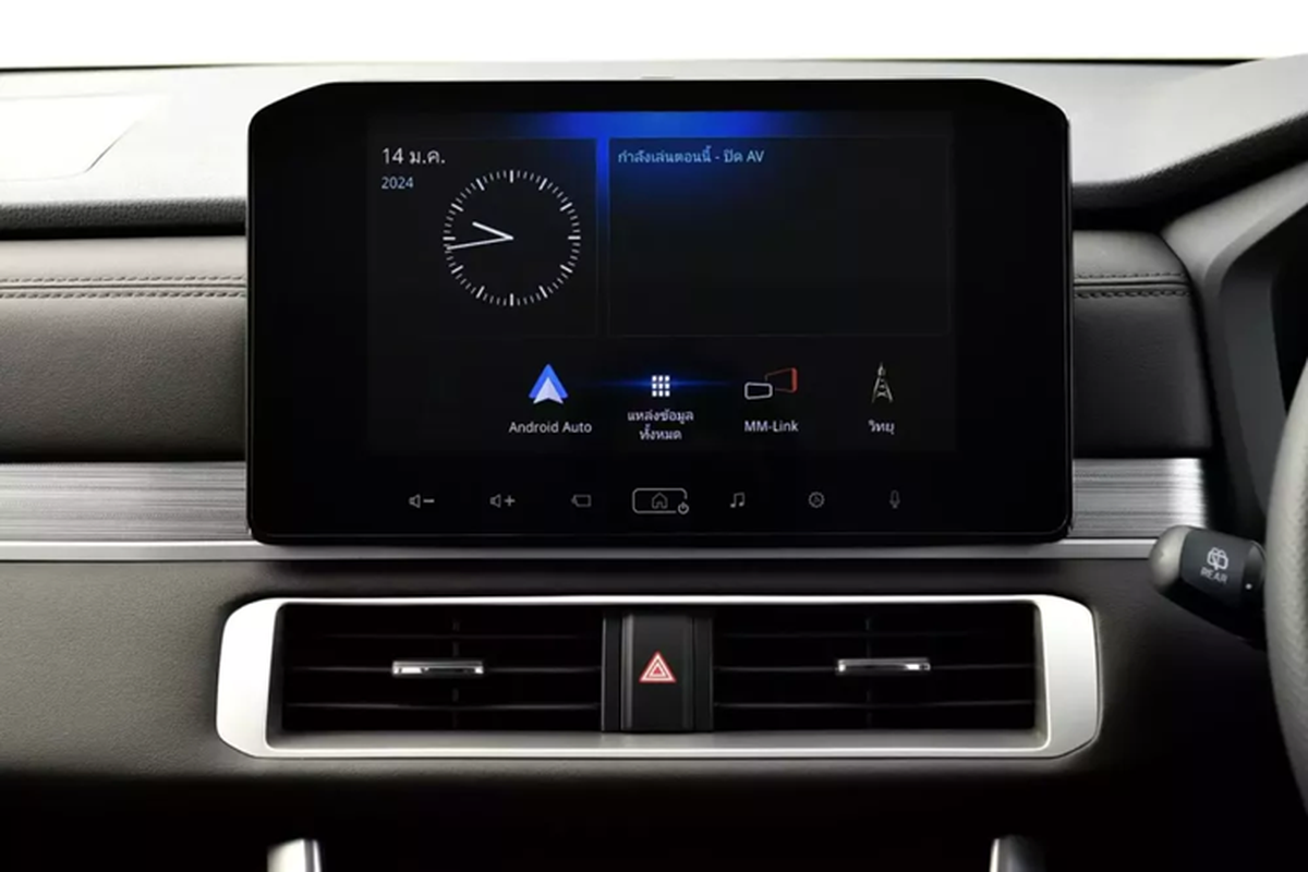 Mitsubishi Xpander HEV "uống" chỉ 5,2 lít xăng/100 km từ 641 triệu đồng - Hình 17 Mitsubishi Xpander HEV