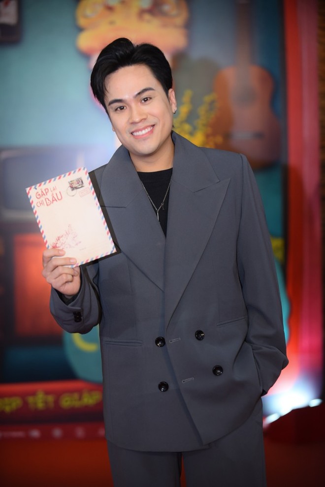 MC Thái Dũng
