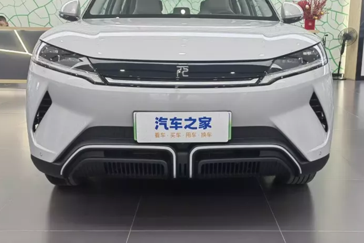 BYD Yuan UP 2024 của Trung Quốc sắp sản xuất tại Việt Nam có gì? - Hình 4 BYD Yuan UP 2024 cua Trung Quoc sap san xuat tai Viet Nam co gi?-Hinh-4
