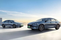 BYD Qin Plus EV điện siêu rẻ chỉ 374 triệu đồng, đấu ôtô xăng dầu