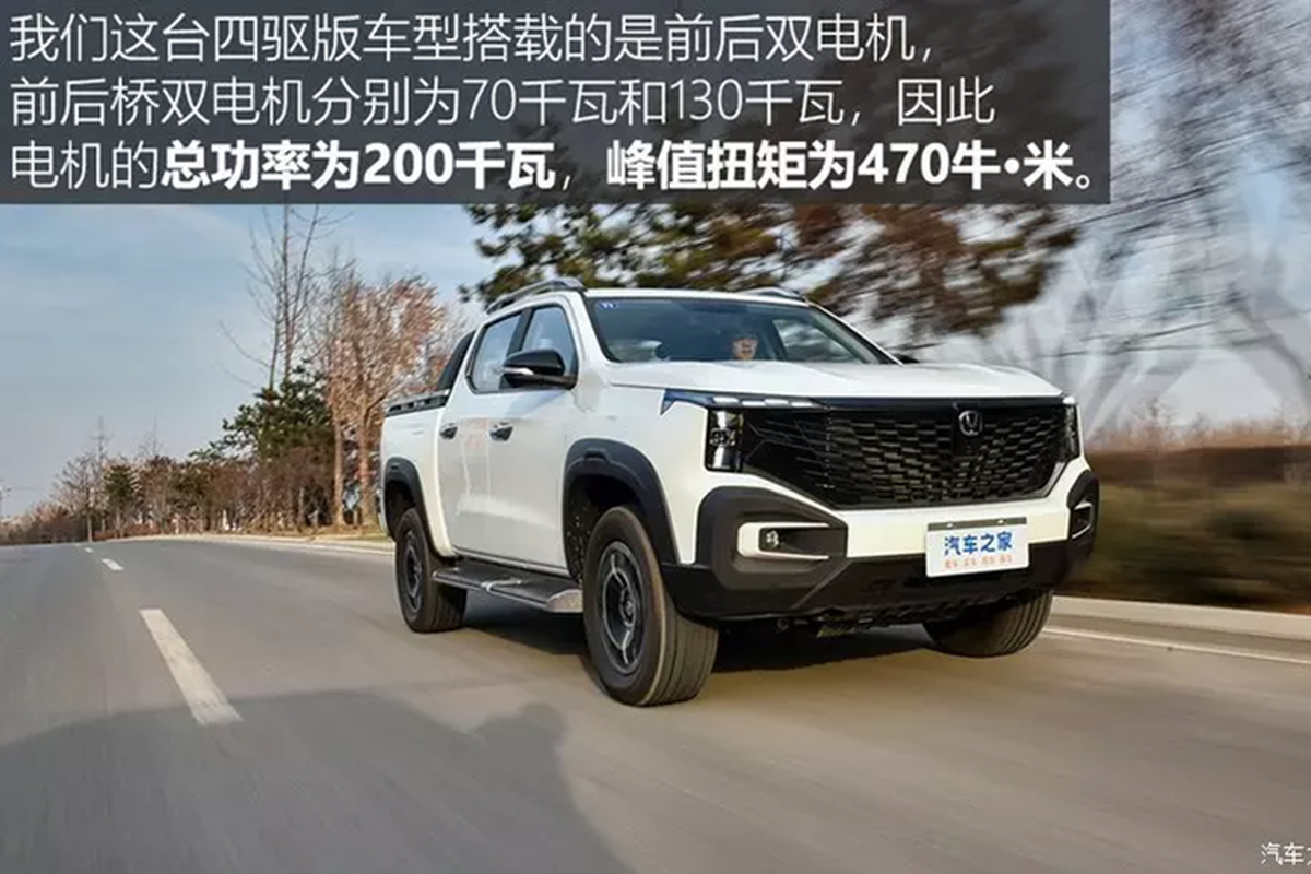 Changan Hunter - ban tai EREV dau tien tren the gioi tu 456 trieu dong