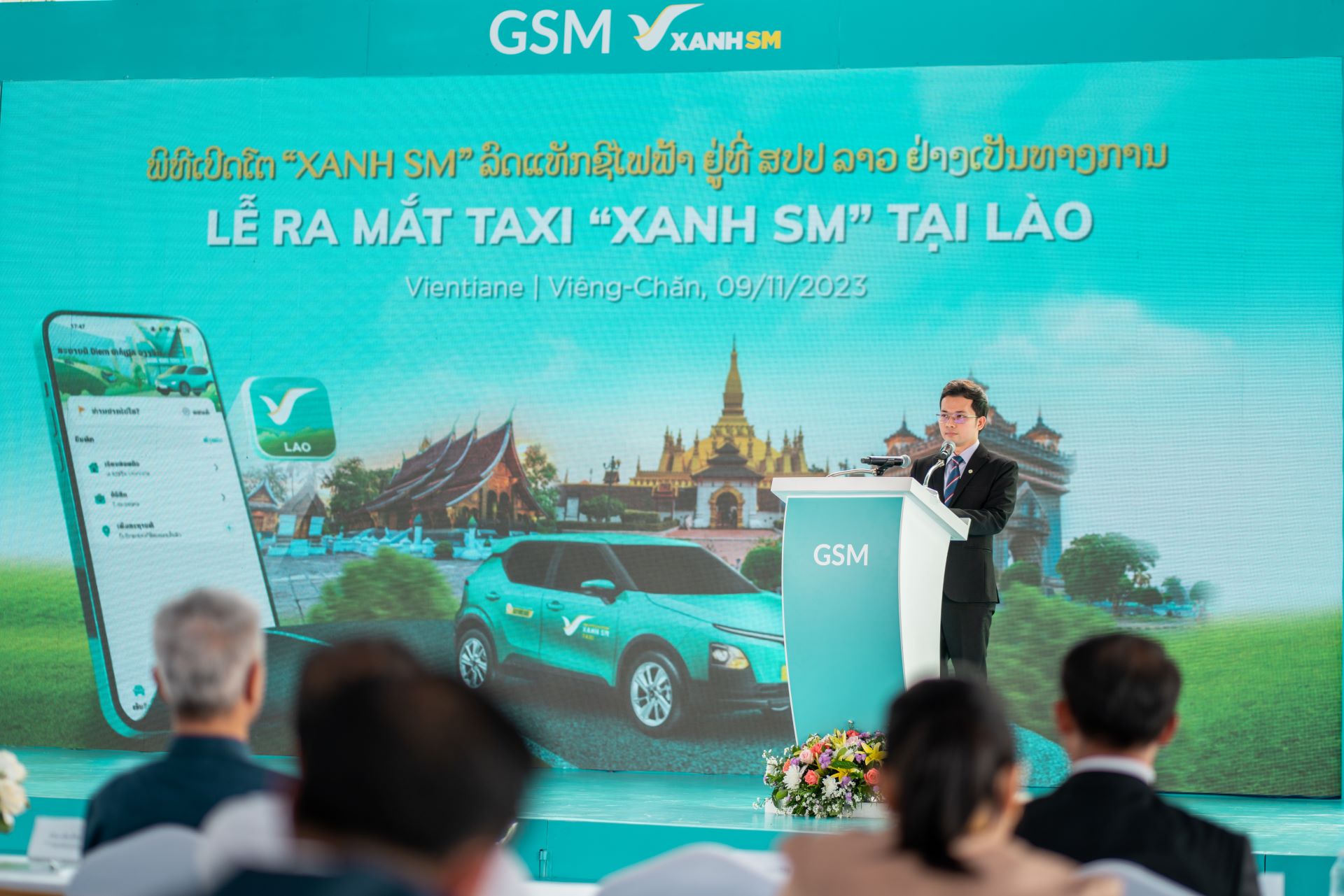 GSM ra mắt SM Platform - Nền tảng công nghệ đa dịch vụ thuần điện đầu tiên tại Việt Nam - Ảnh 2.