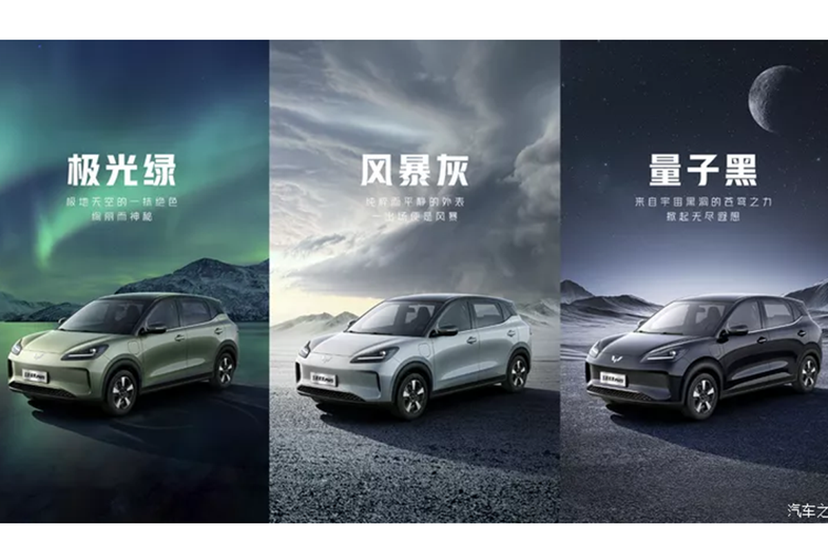 Wuling Bingo Plus chỉ từ 293 triệu đồng, liệu có bùng nổ doanh số? - Hình 3 Wuling Bingo Plus chi tu 293 trieu dong, lieu co bung no doanh so?-Hinh-3