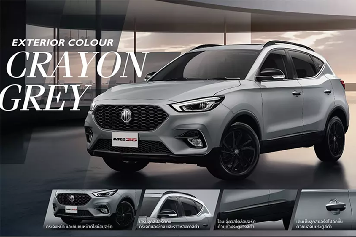 "Soi" MG ZS 2024 bản đặc biệt, từ 458 triệu đồng tại Thái Lan - Hình 2